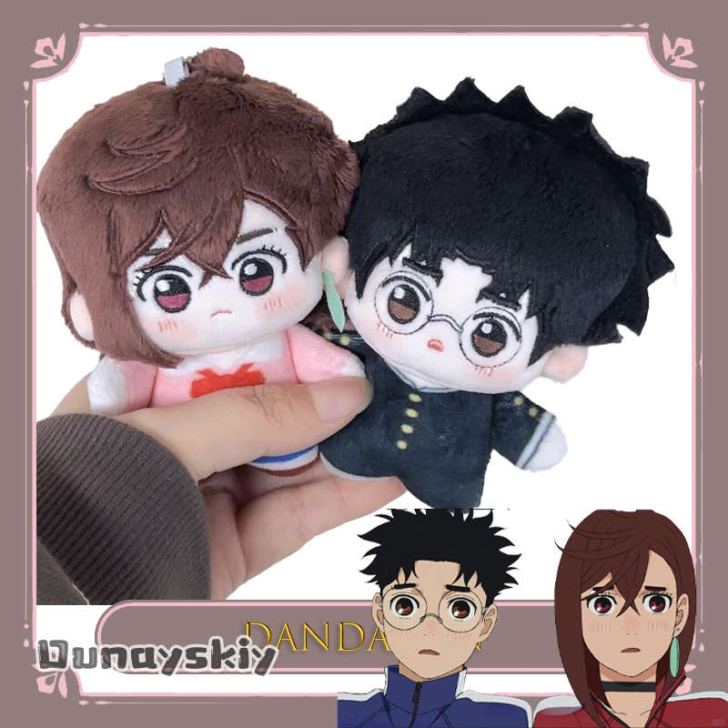 BDandadan Ayase Momo Ken Takak - Women'S Bag Online avaliação e preço